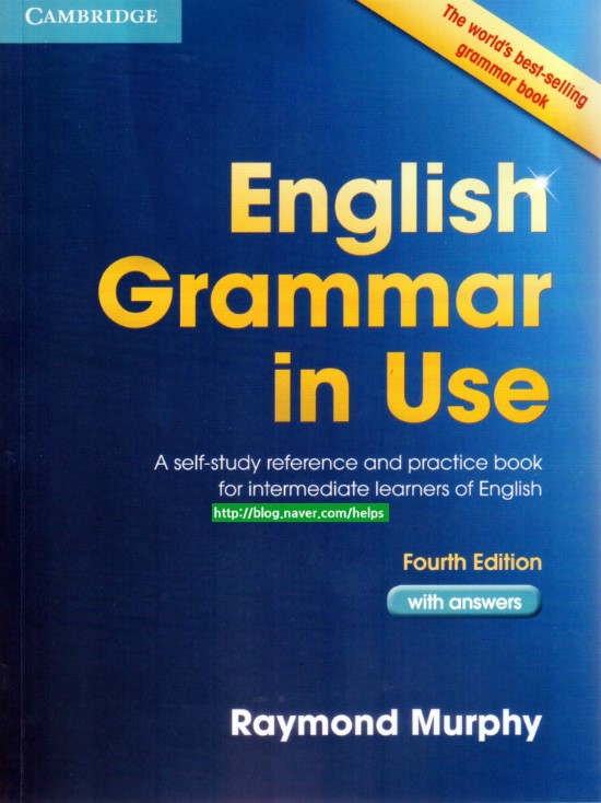 [추천영문법교재] English Grammar in Use With Answers, 4/E