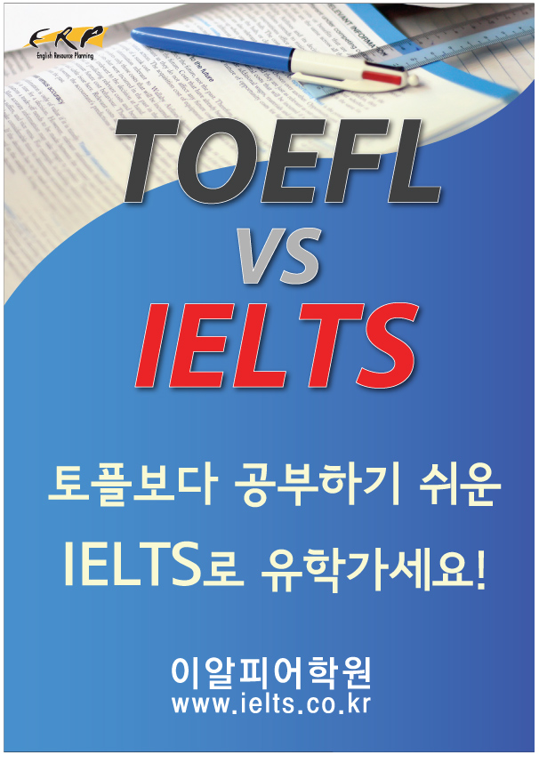 TOEFL vs IELTS